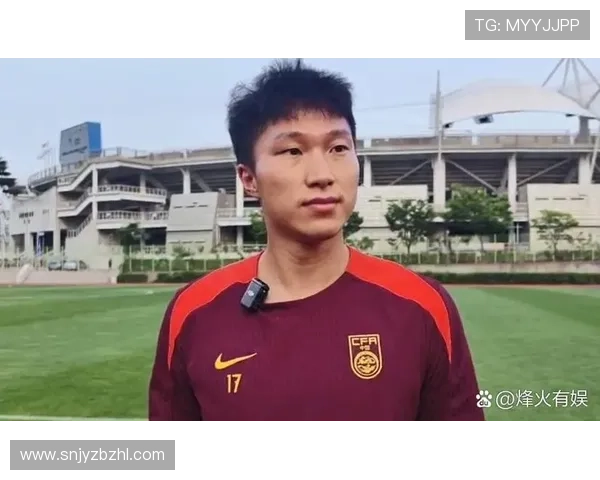 国足新周期集训启动主帅调整战术冲击世预赛关键突破提升信心表现